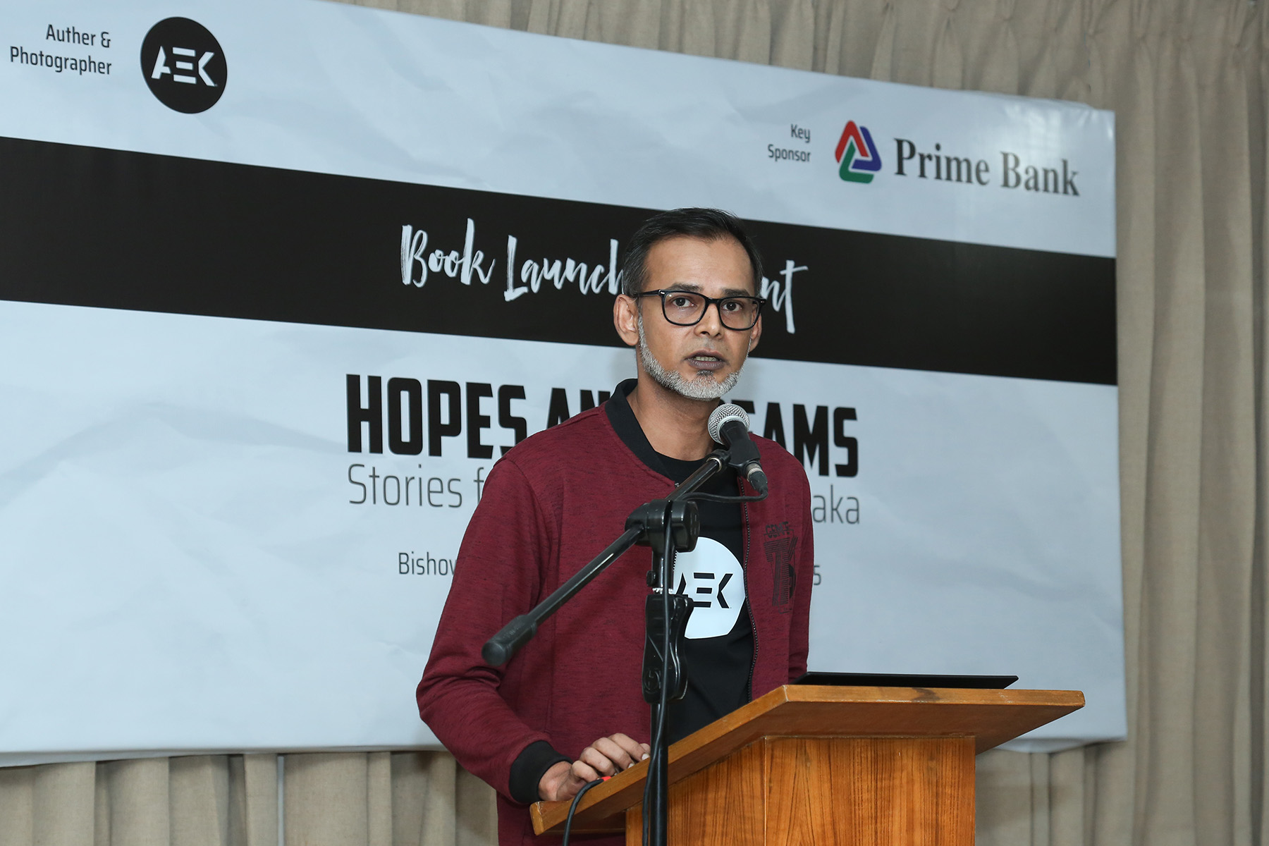 Launching of Hopes And Dreams by Anwar Ehtesham