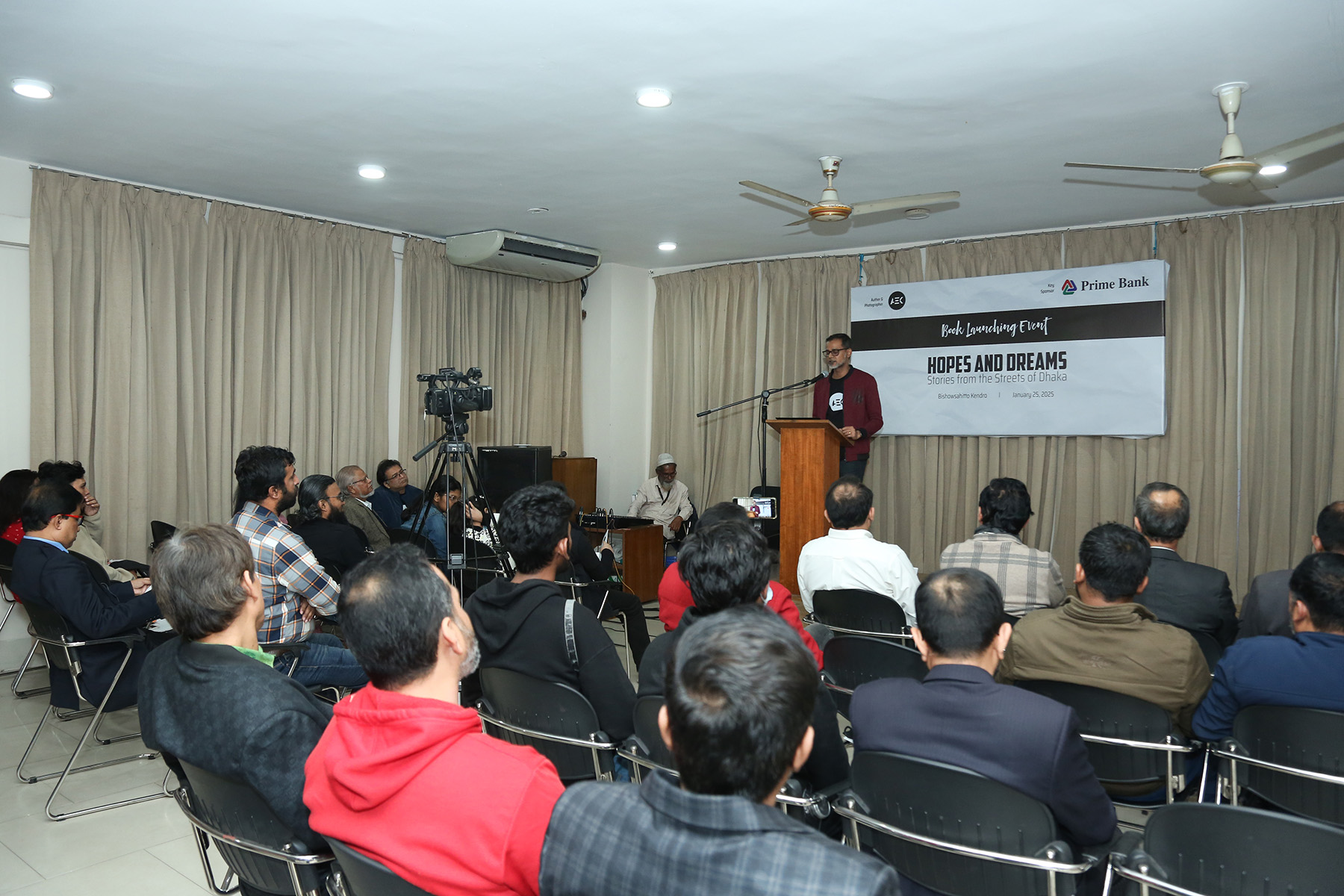 Launching of Hopes And Dreams by Anwar Ehtesham