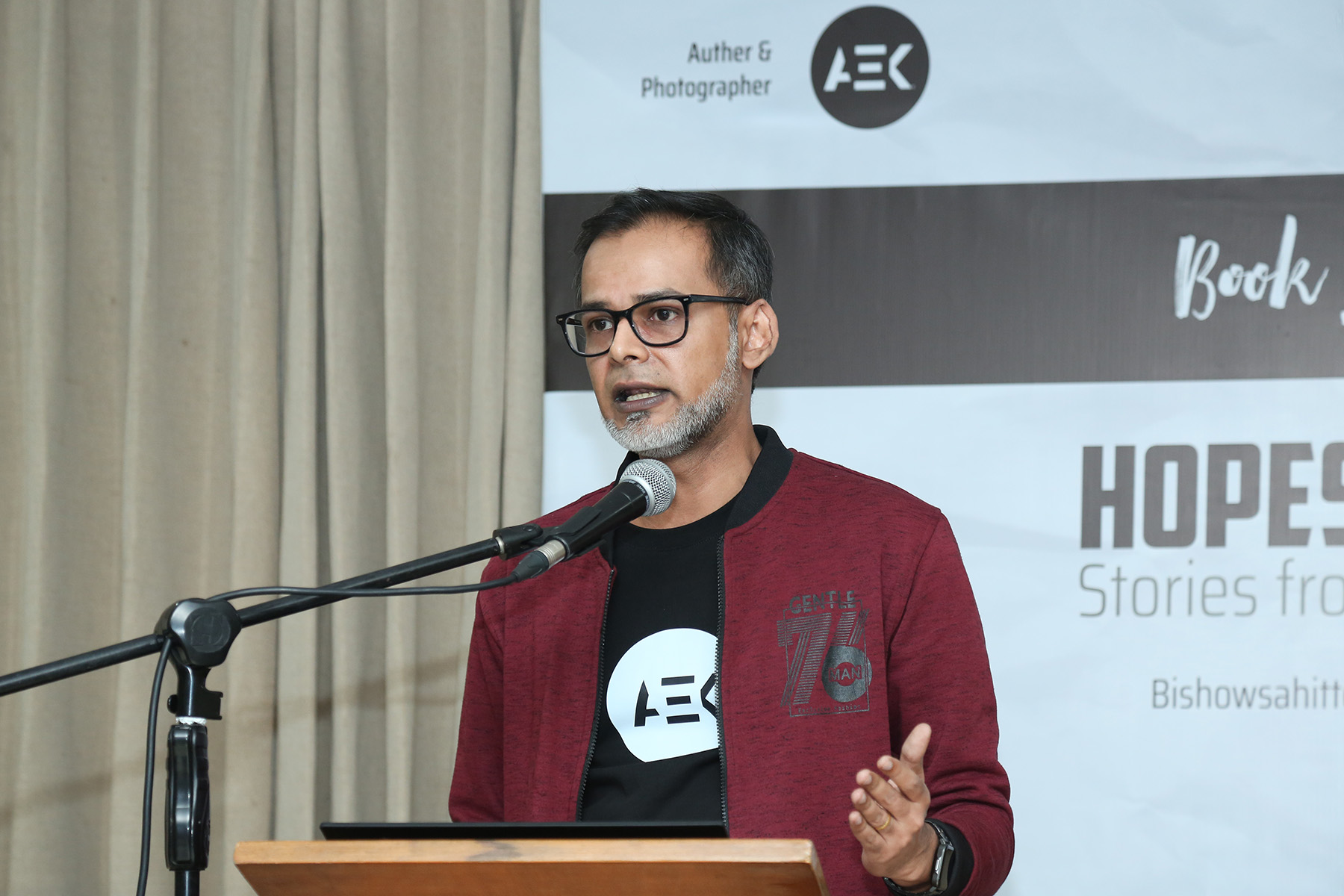 Launching of Hopes And Dreams by Anwar Ehtesham