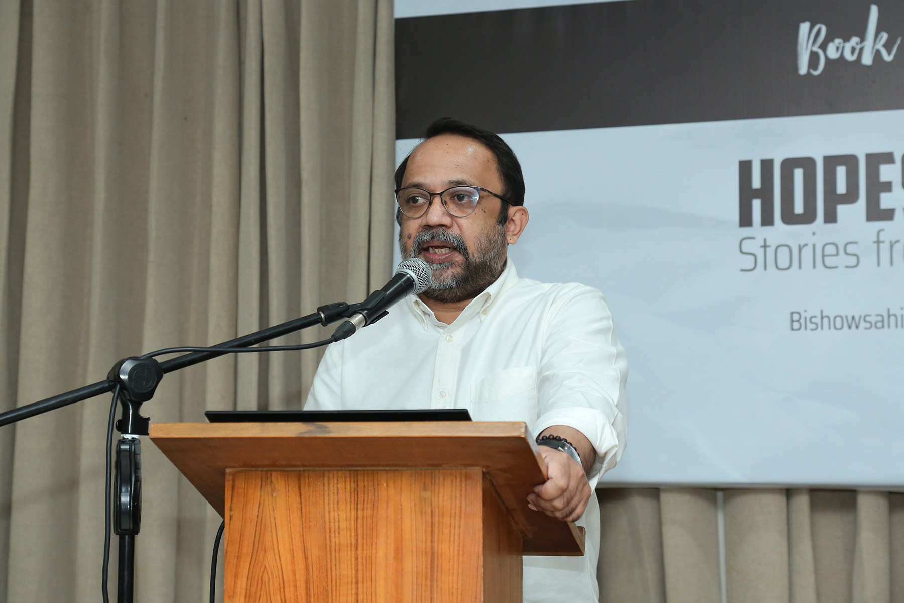 Launching of Hopes And Dreams by Anwar Ehtesham