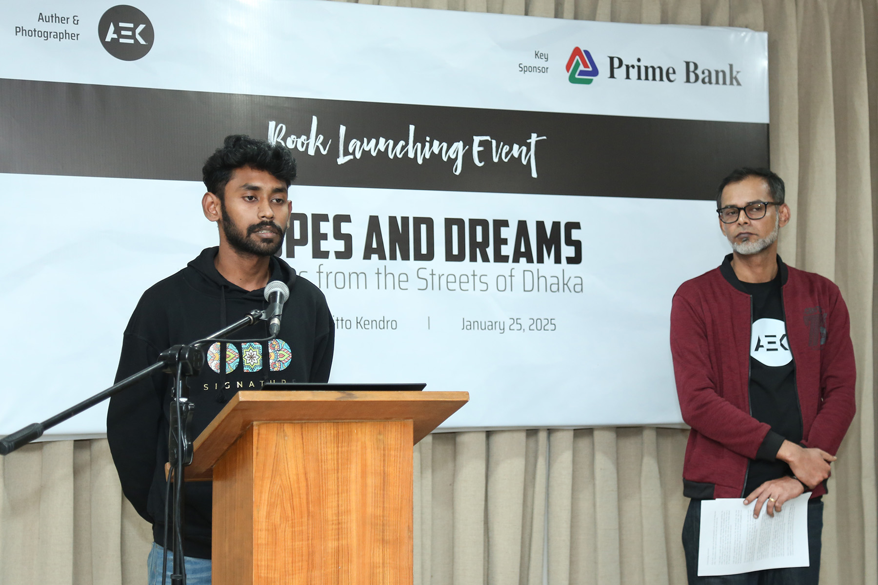 Launching of Hopes And Dreams by Anwar Ehtesham