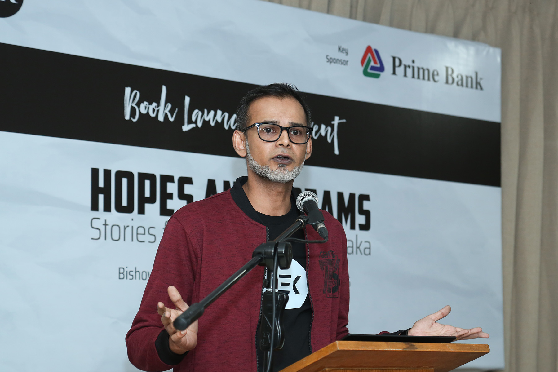 Launching of Hopes And Dreams by Anwar Ehtesham