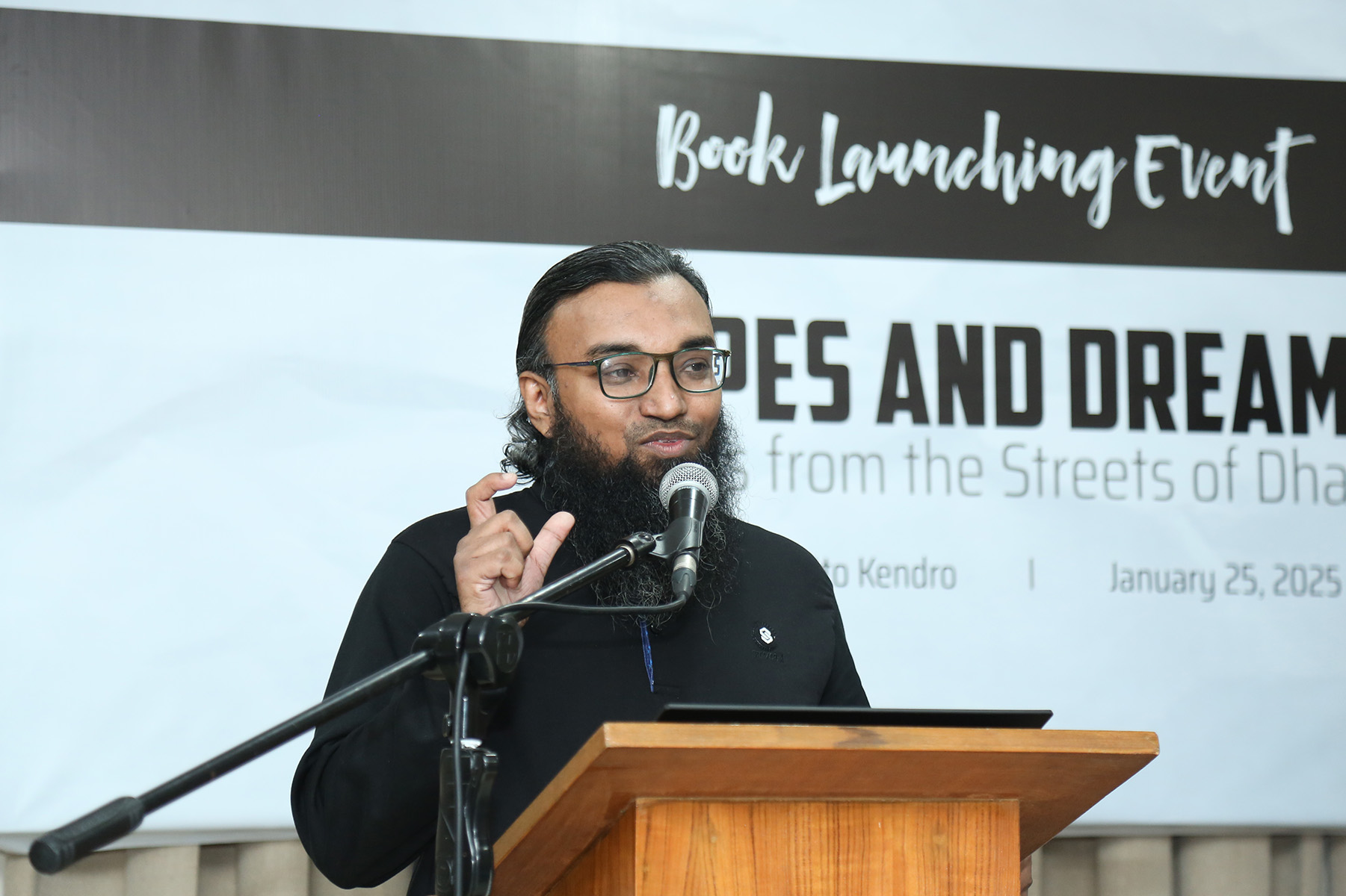 Launching of Hopes And Dreams by Anwar Ehtesham