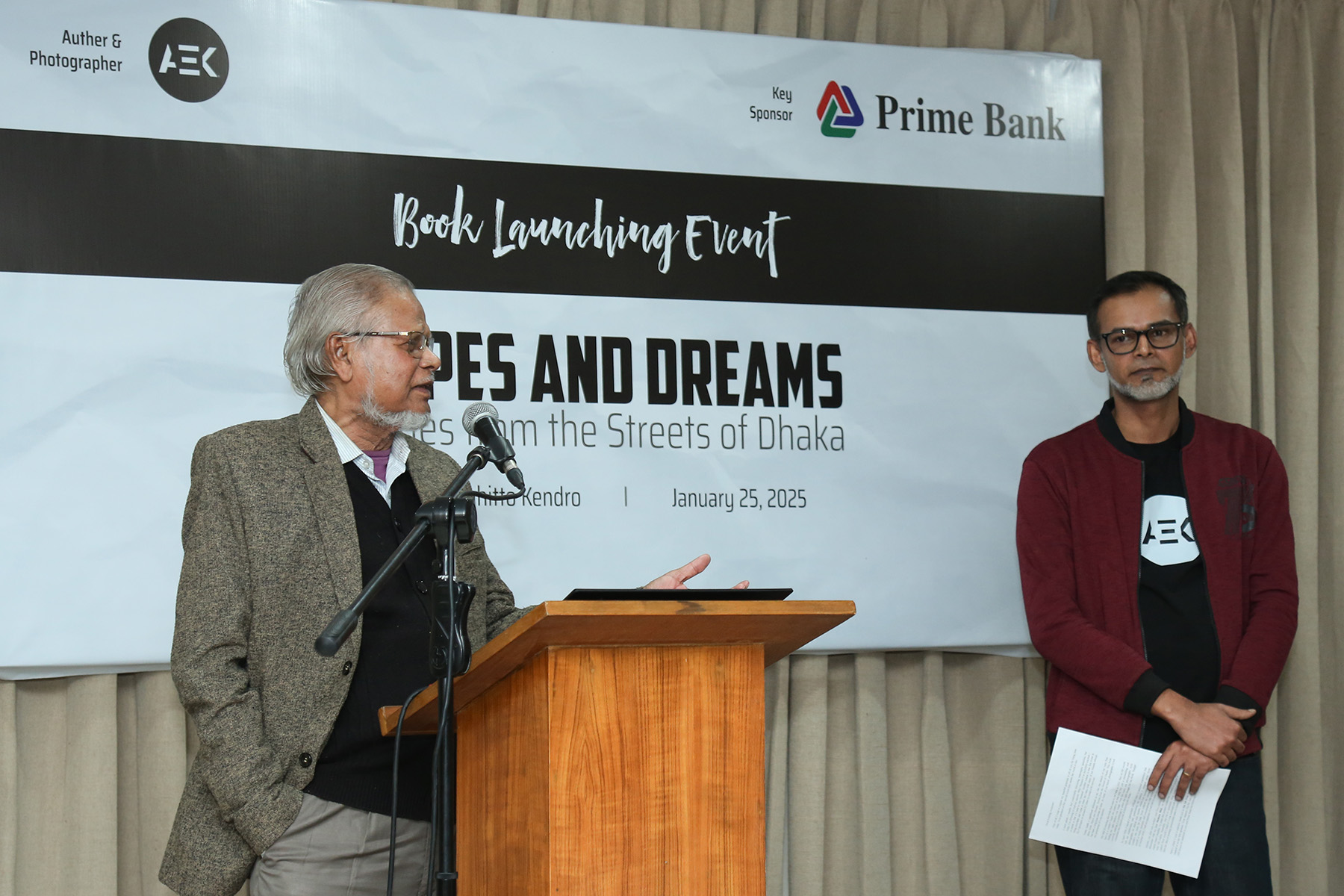 Launching of Hopes And Dreams by Anwar Ehtesham
