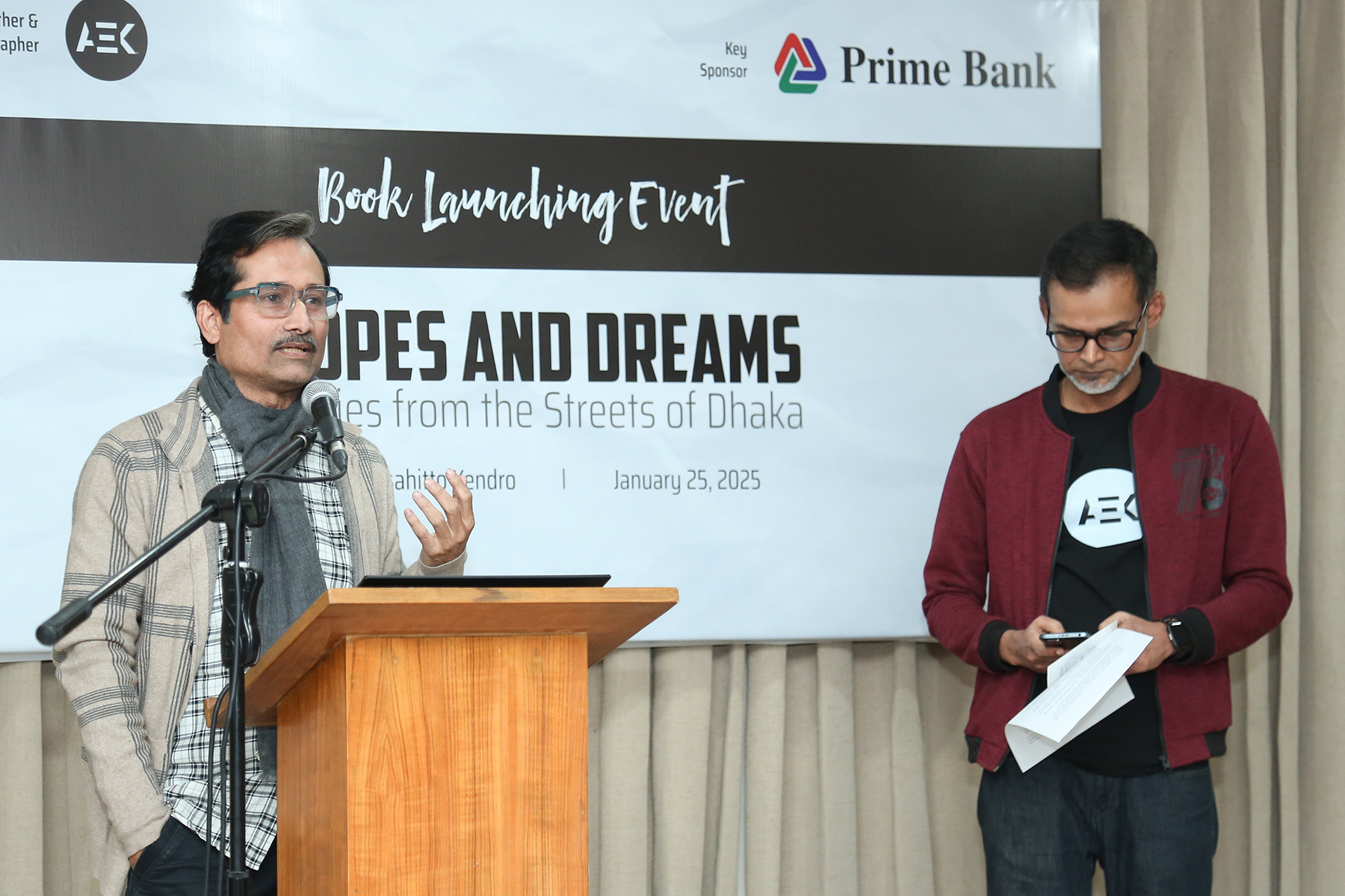 Launching of Hopes And Dreams by Anwar Ehtesham