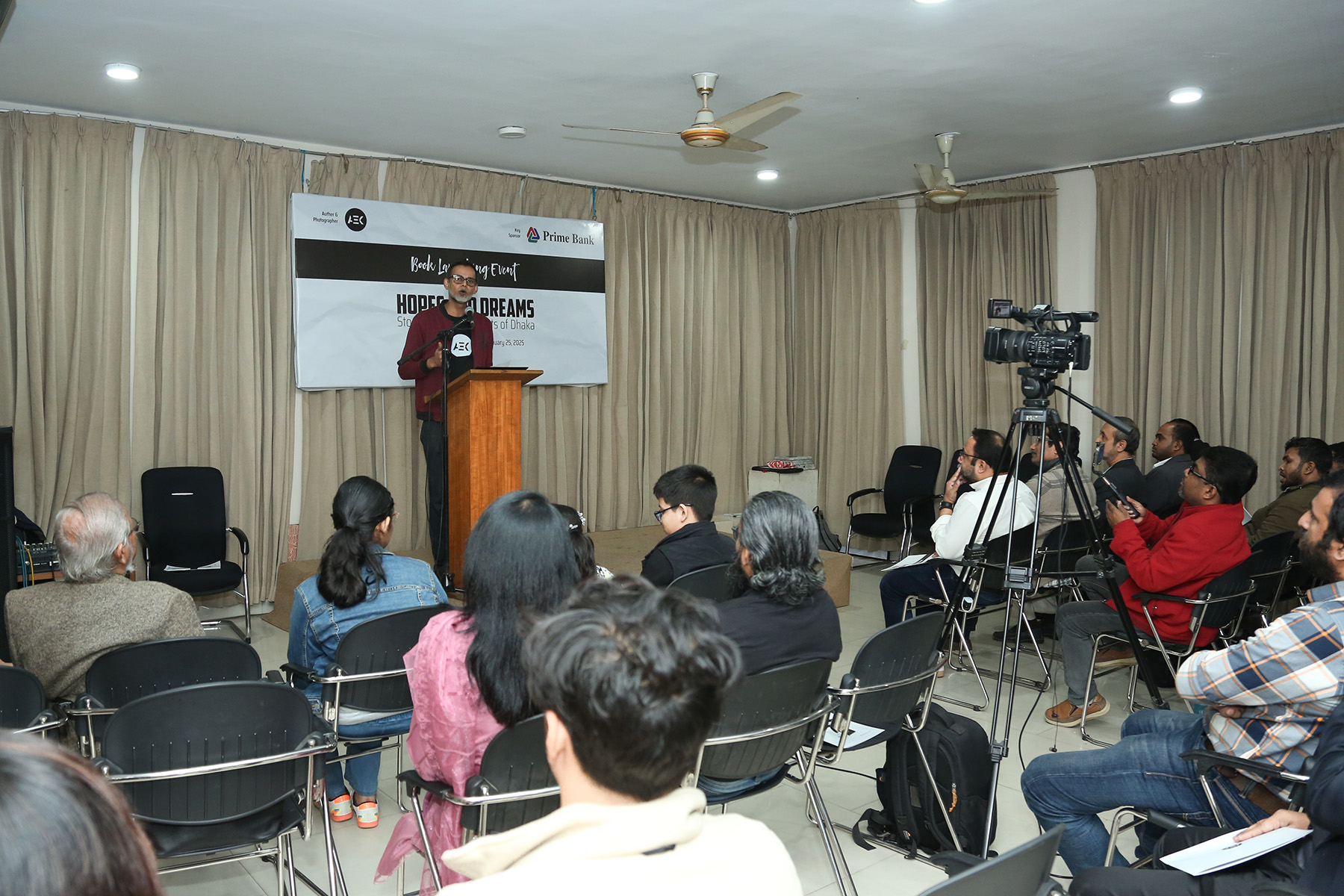 Launching of Hopes And Dreams by Anwar Ehtesham