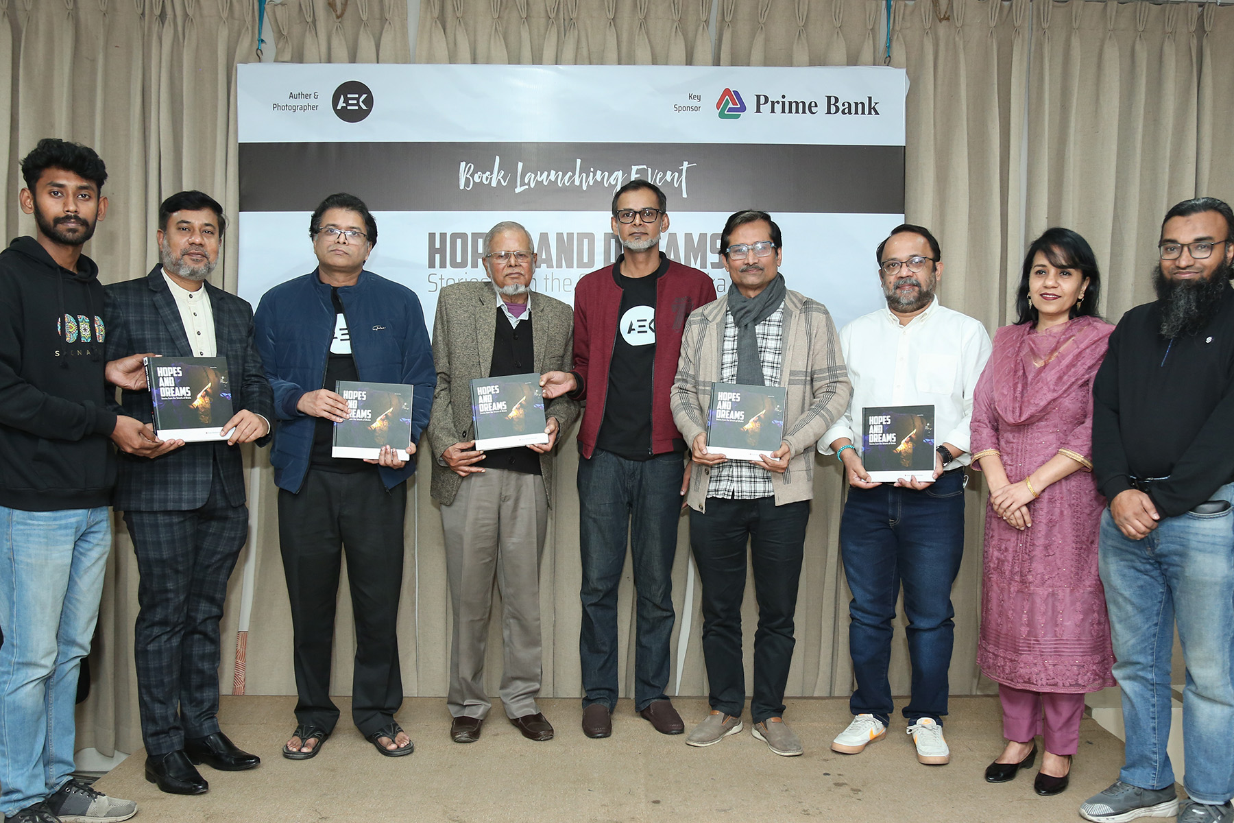 Launching of Hopes And Dreams by Anwar Ehtesham