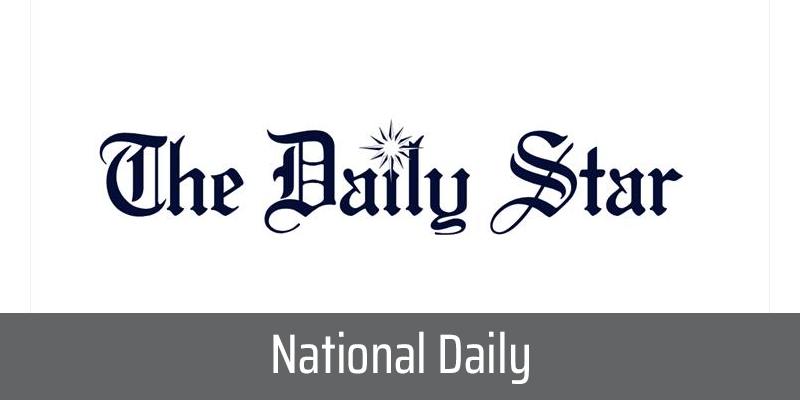 The Daily Star